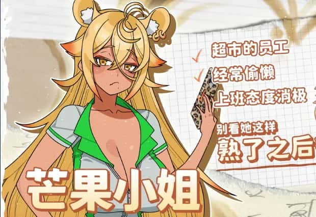 开张啦 微笑咖啡厅
