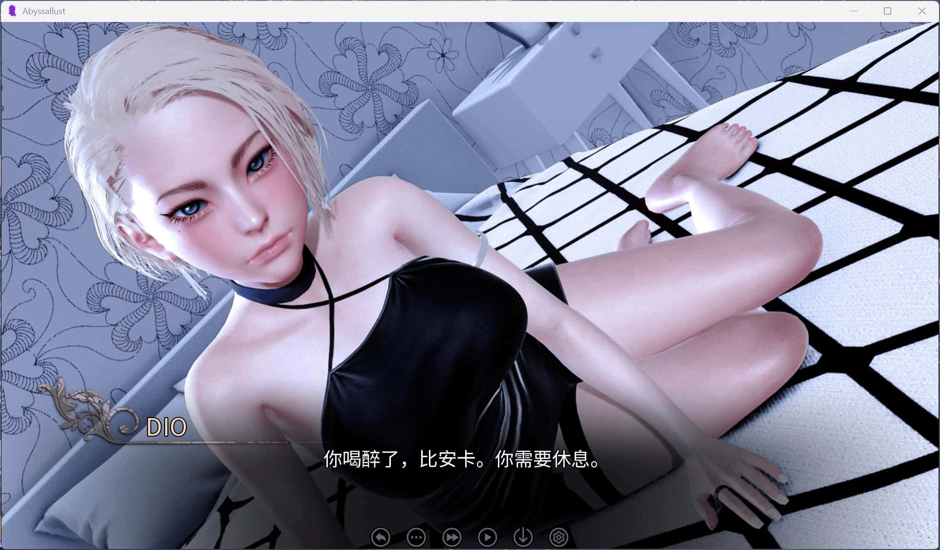 游戏画面2