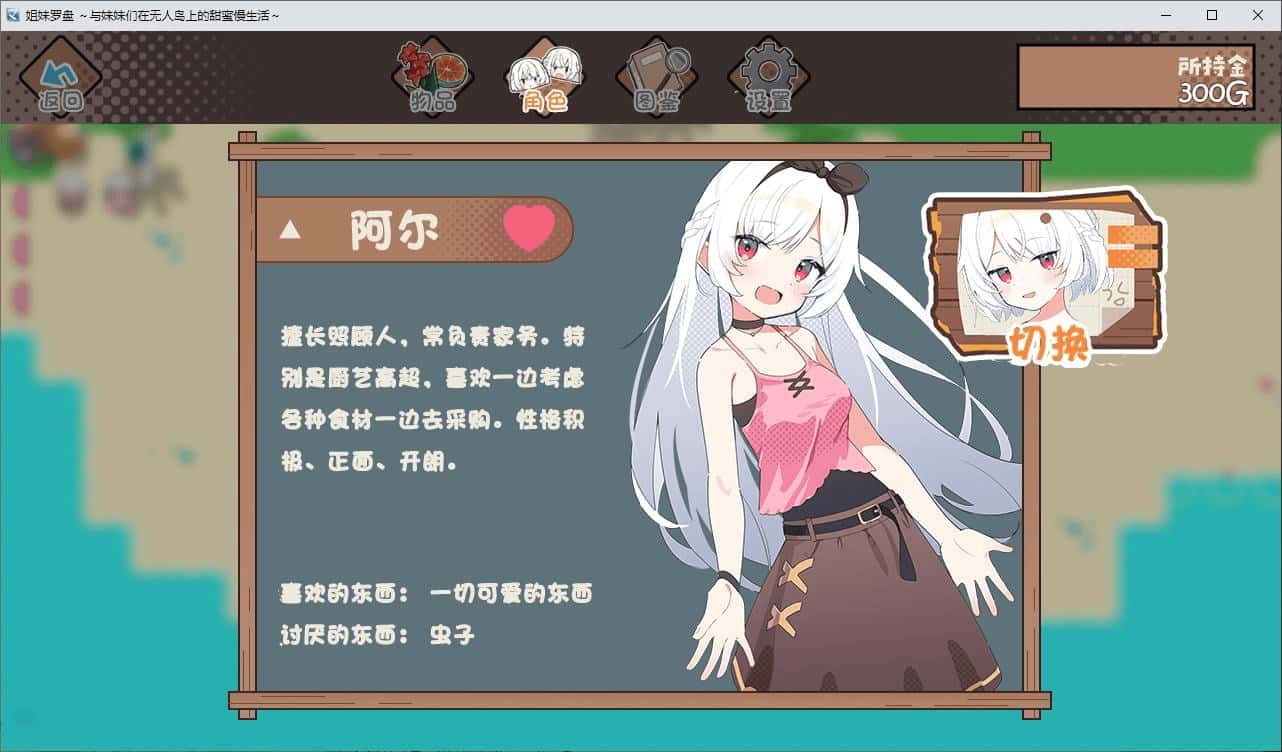 视觉数据3