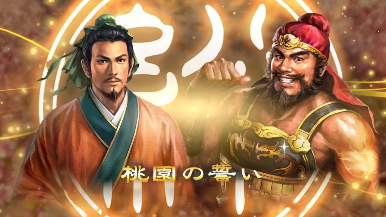 游戏画面2
